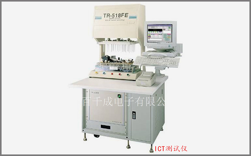 smt貼片加工行業(yè)如何挑選清洗劑品牌和型號(hào)？