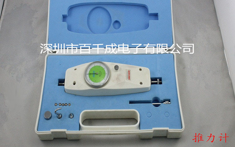 smt貼片加工行業(yè)如何挑選清洗劑品牌和型號(hào)？